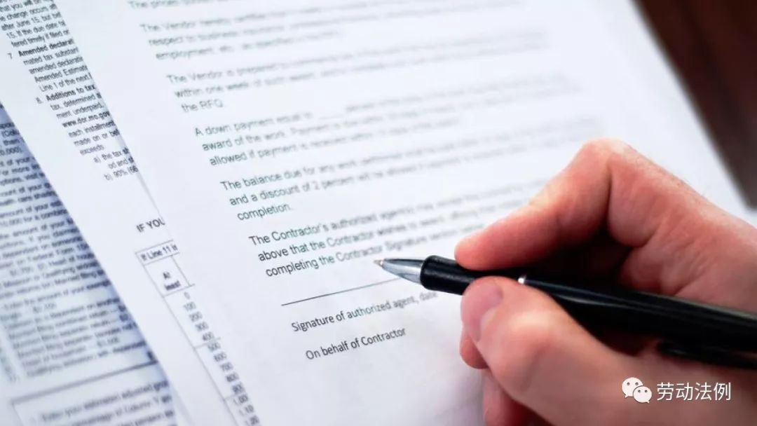 北京朝阳法院：足球俱乐部与球员之间是劳动关系吗？