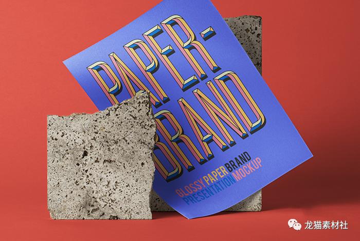 psd包装设计效果图,文创展示设计效果图