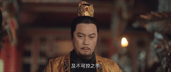 唐朝诡事录更新到几集了,唐朝诡事录是哪一年播出的