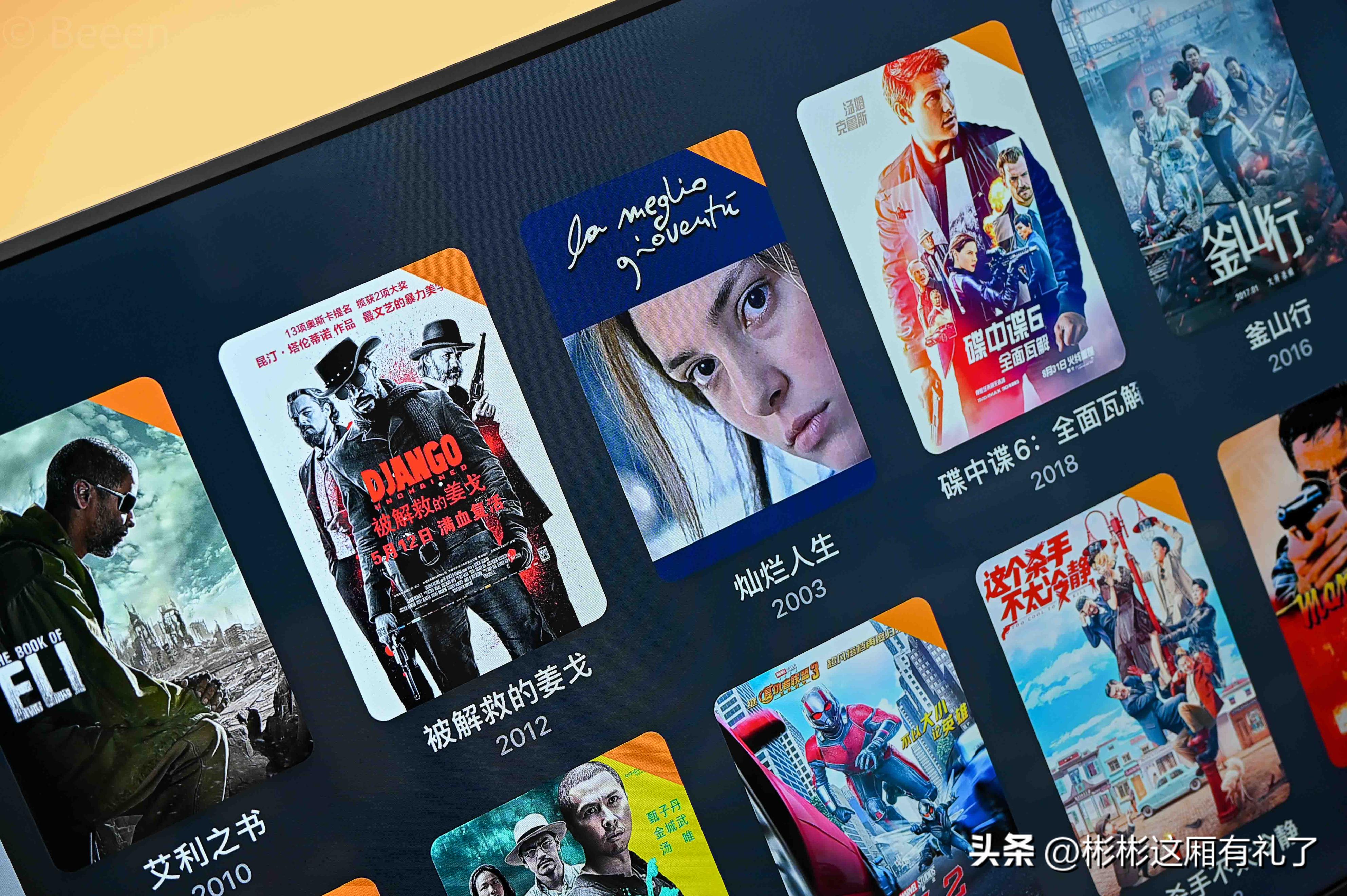 入门电视机顶盒推荐,入门nas配appletv