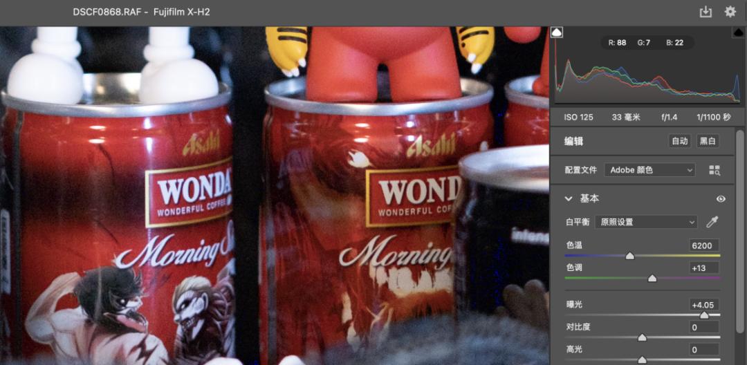 绽放尖端画质富士新旗舰x-h2发布,富士X-H2无反相机发布