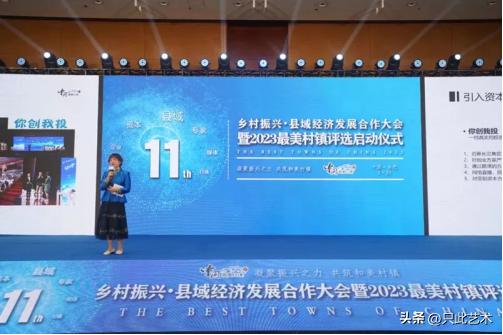 金埔园林承建石龙湖湿地公园项目,金融扶持乡村振兴新闻稿