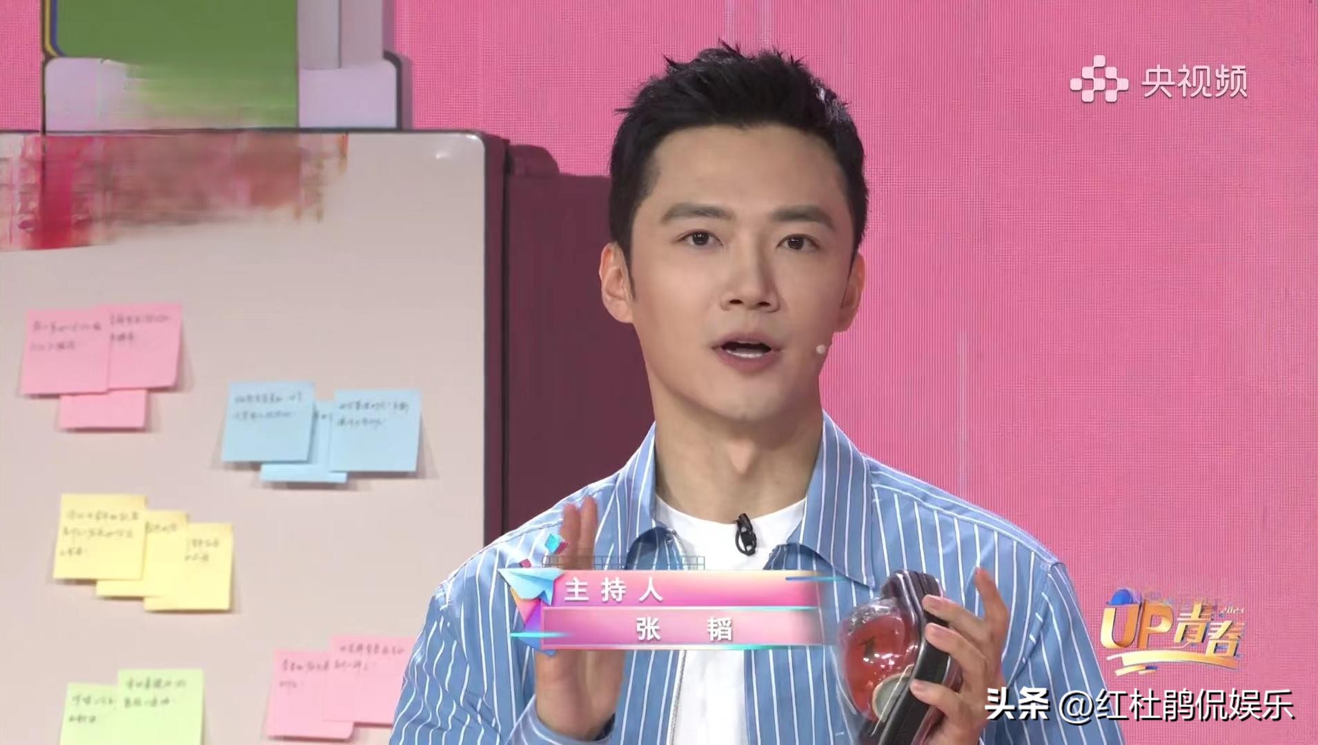 央视张韬励志,张韬以前视频