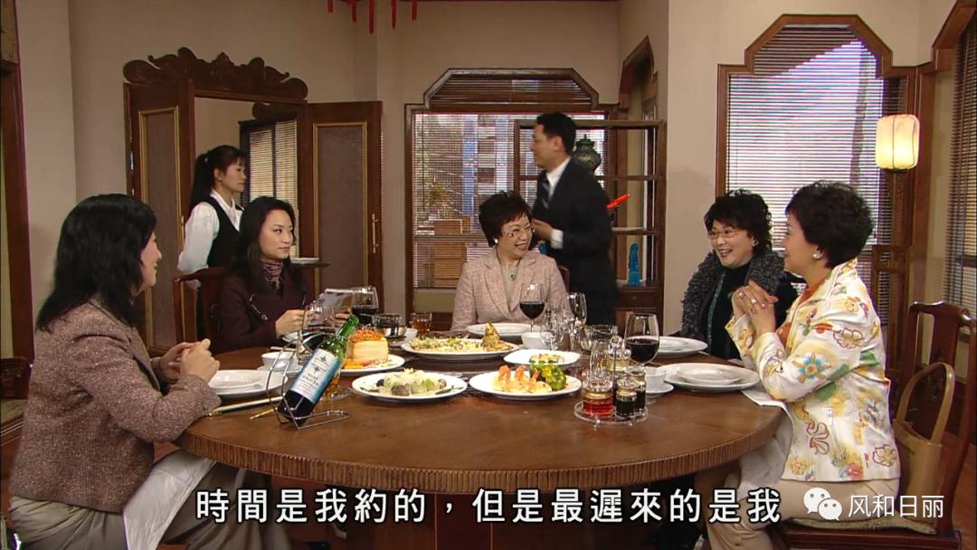 《珠光宝气》俪群会之「名媛团体观察」:抱团也是技术活