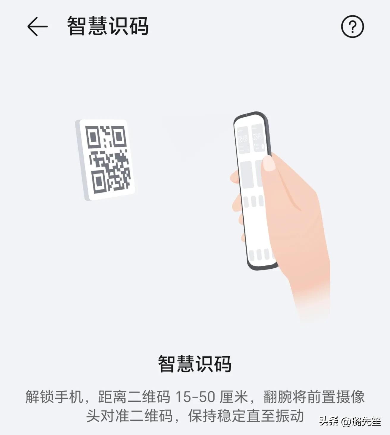 荣耀magic5,荣耀magic5pro售价