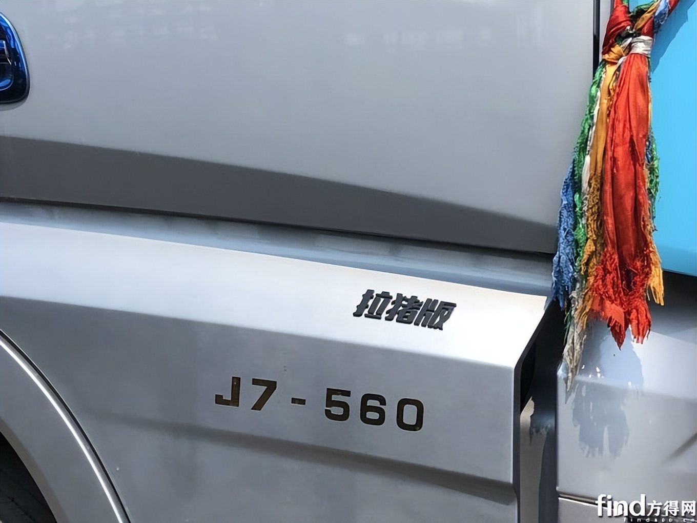 解放j7的驾驶感受,解放j7为什么能叫板欧洲高端卡车