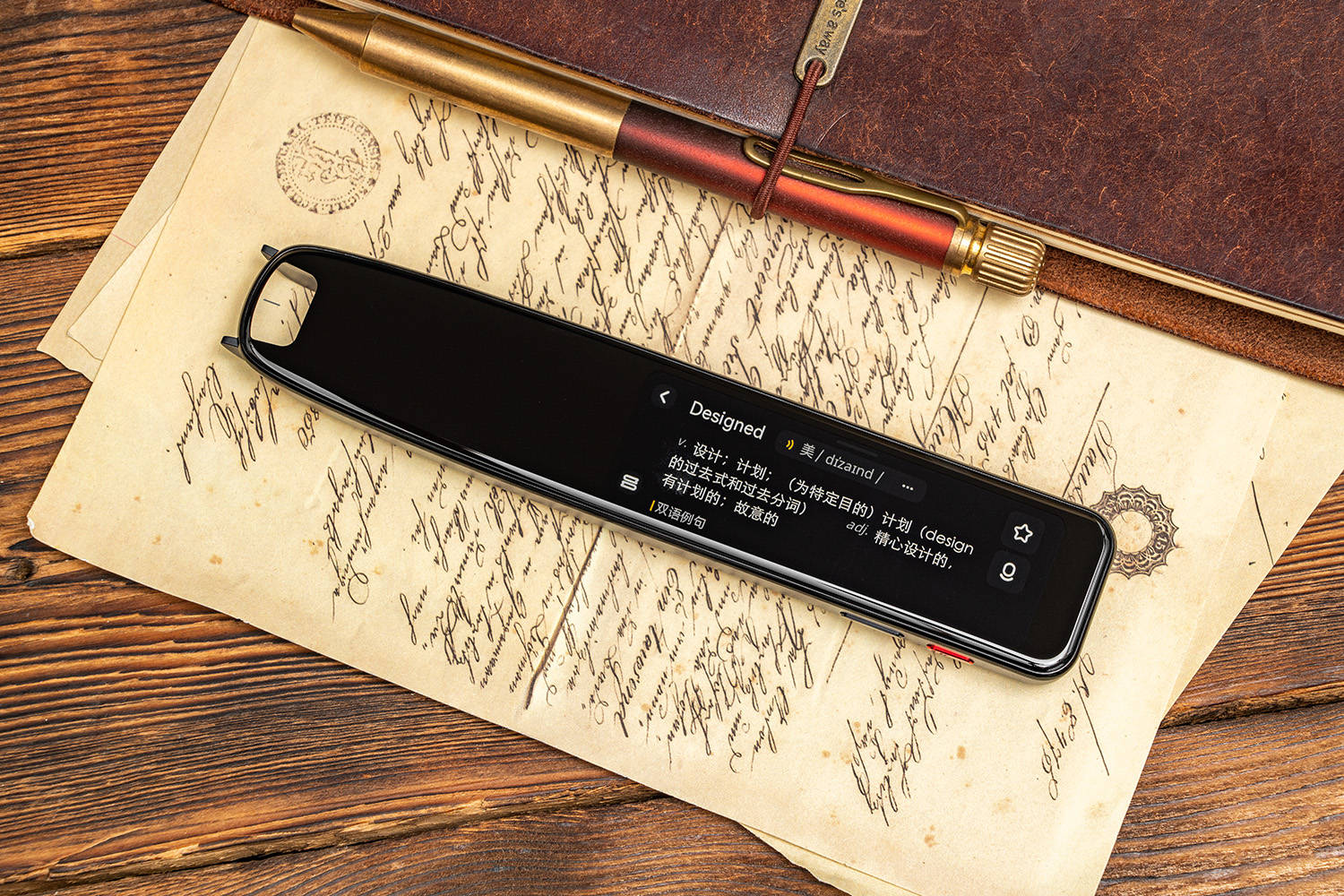 有道ai词典笔x5plus英语点读笔,有道词典笔x5新增哪些功能