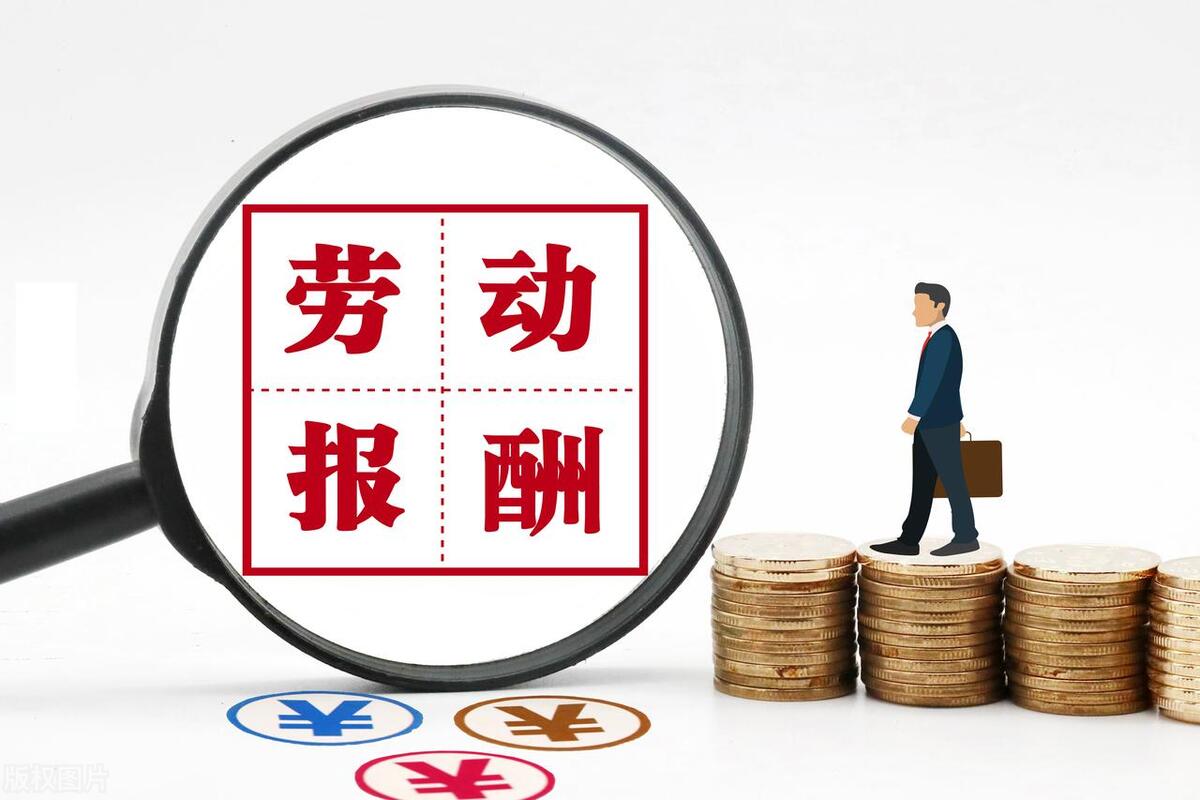 江苏退休教师工资多少,江苏省各市教师平均收入