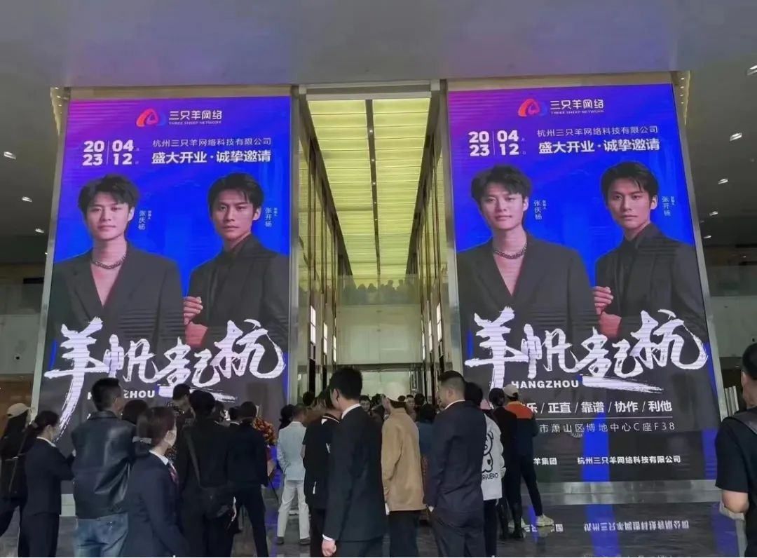 疯狂小杨哥7月入驻tiktok,海外抖音tiktok小杨哥