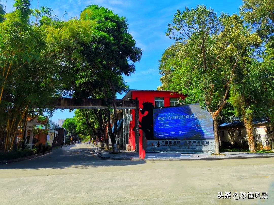 广州又一创意园走红！比红专厂人少，不要门票却很少有游客知道