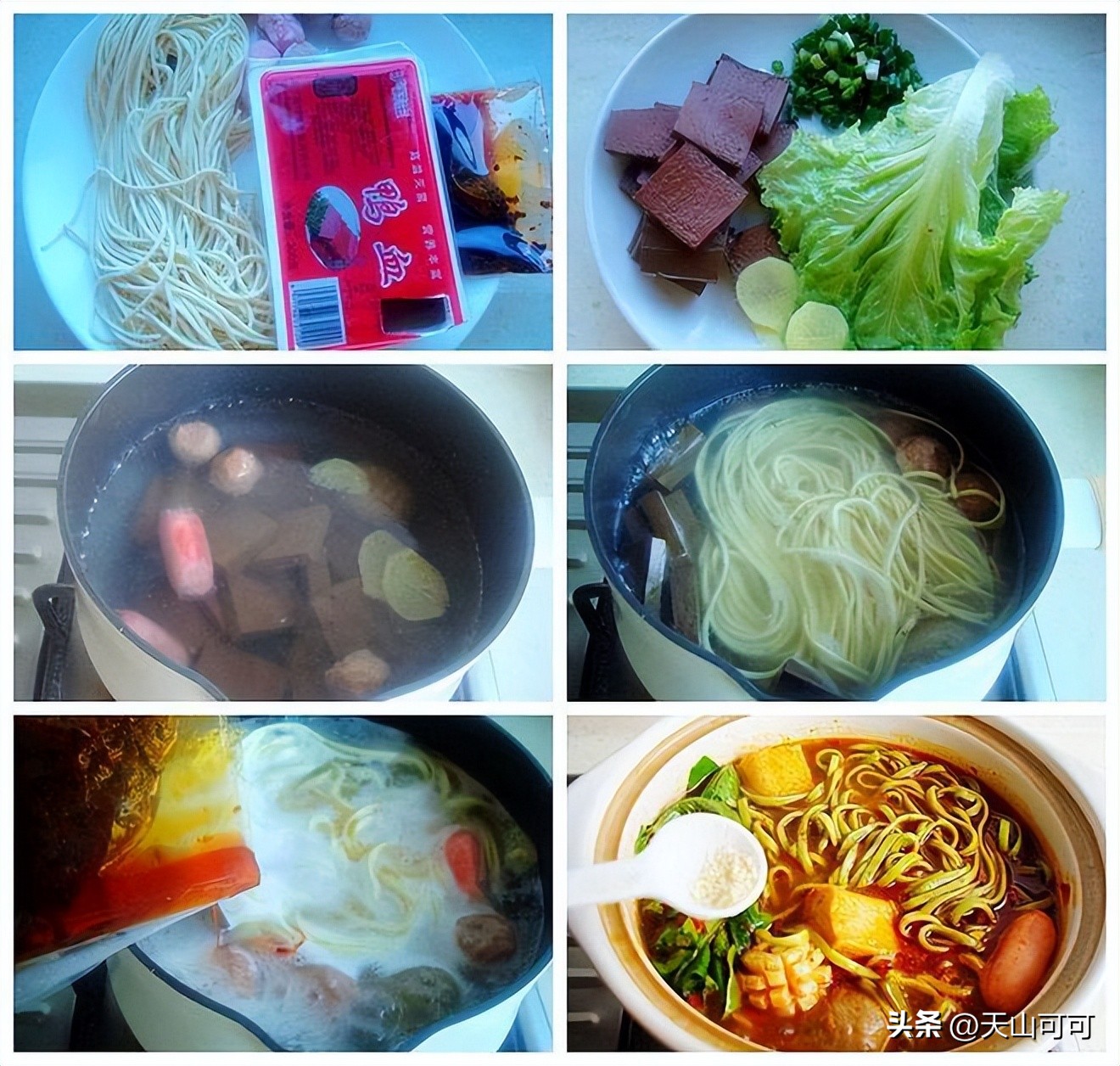 十款好吃的热汤面的做法,怎么做热汤面好吃简单又有营养