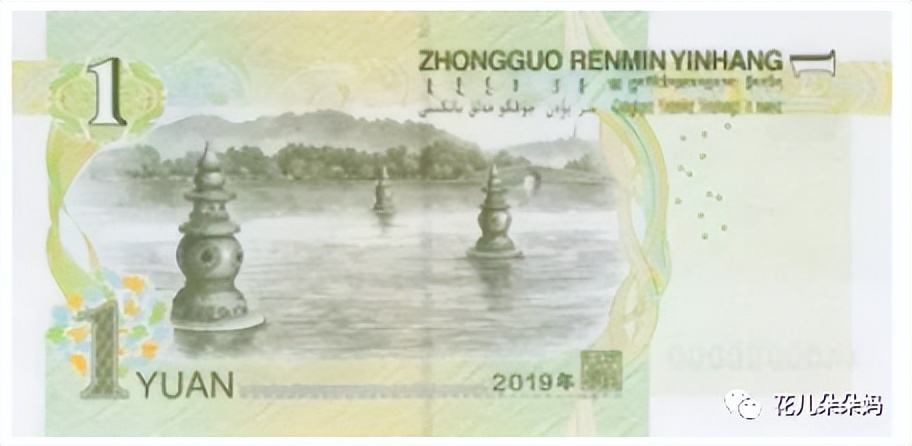 人民币认识一年级知识点,小学一年级学习人民币的方法