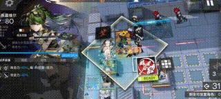 明日方舟百炼嘉维尔用的什么武器,明日方舟嘉维尔角色测评