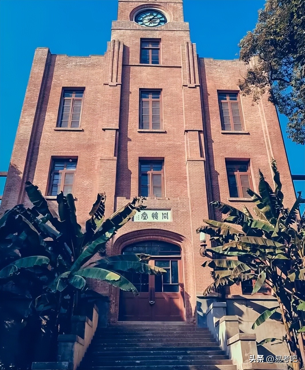 浙江大学怎么样,浙江大学住宿条件如何