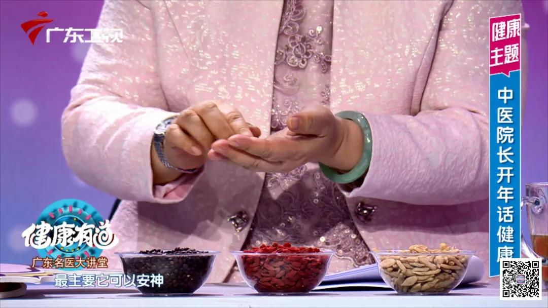 适合寒虚女人喝的养肝护肝茶,中医养生护肝茶