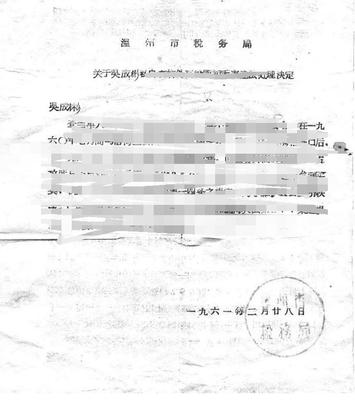 荷兰78岁老人杰克寻亲完整版,荷兰老人跨国寻亲亲人痛哭