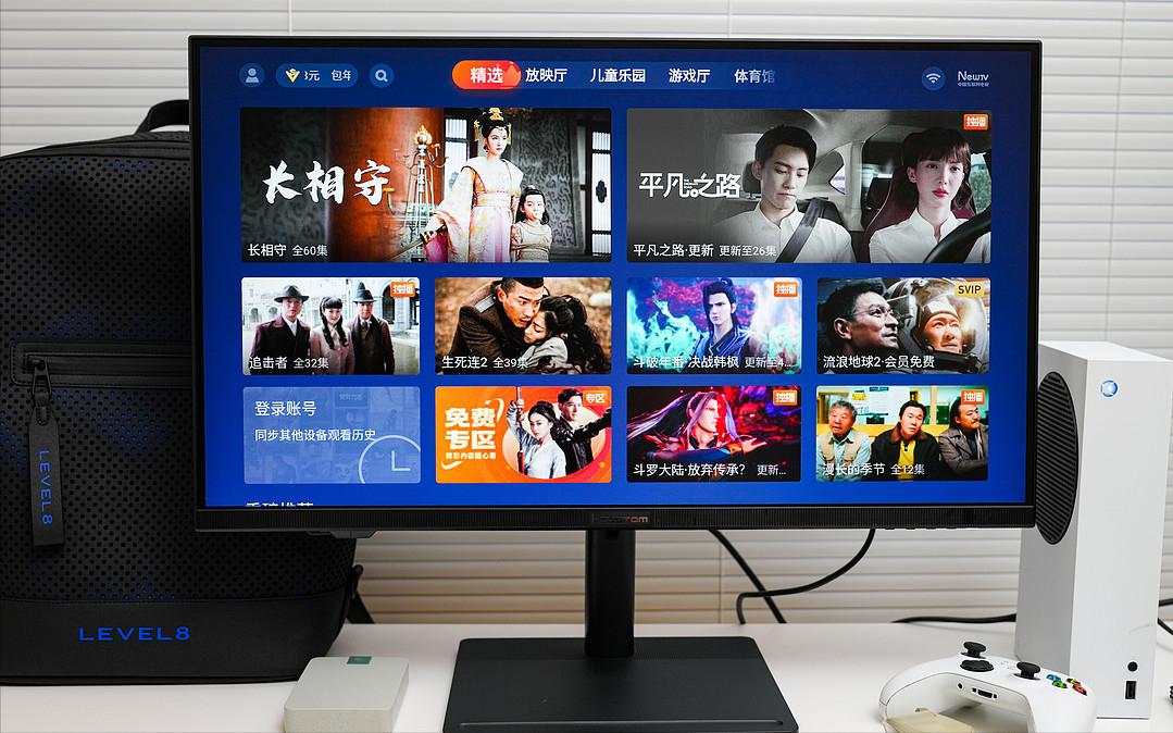 不仅是显示器，而且还是智慧屏！28寸4K元创师H28显示器使用体验