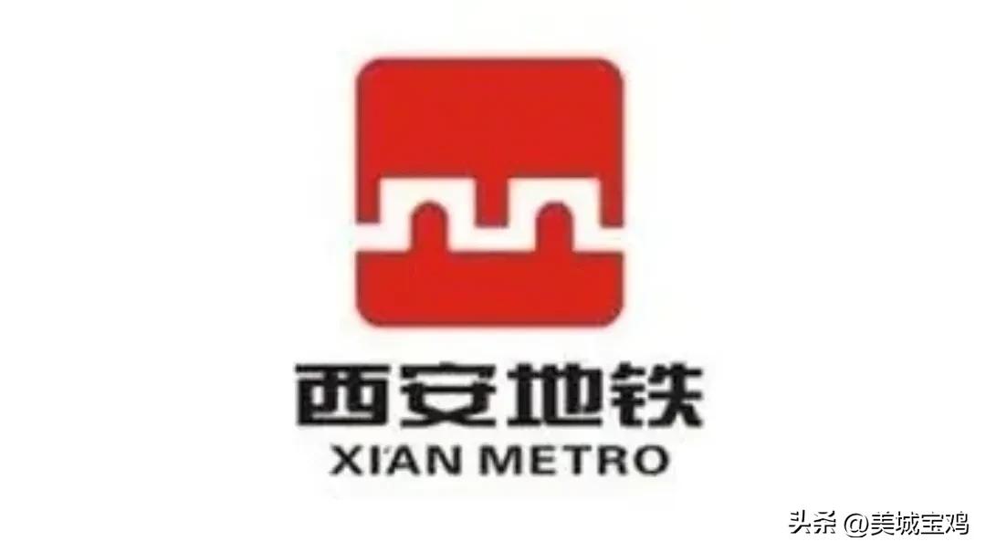 各地轨道交通票价高低排行,票价最贵的轨道交通线