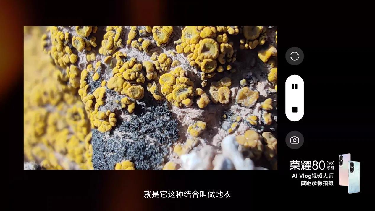 手机影像的更多可能性,手机影像未来技术突破口