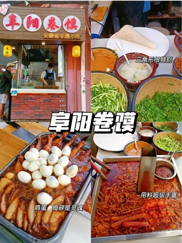 去南京新街口必吃十大餐厅,南京美食推荐必吃前十名饭店