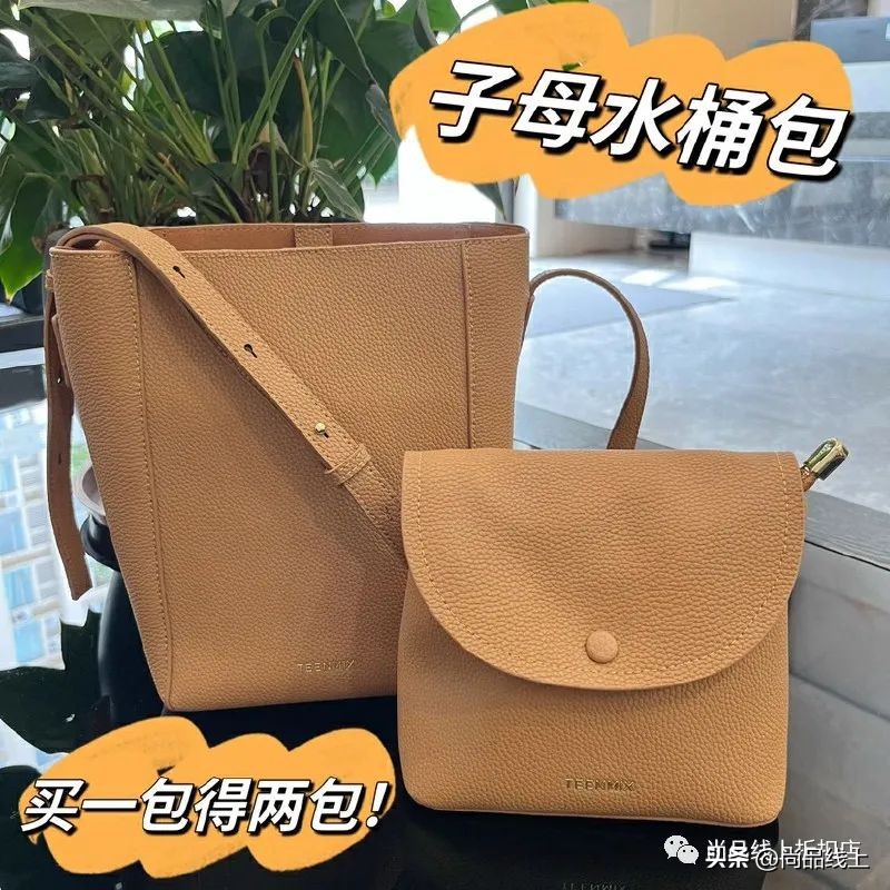 天美意包包爆款2022新款正品,天美意休闲包包