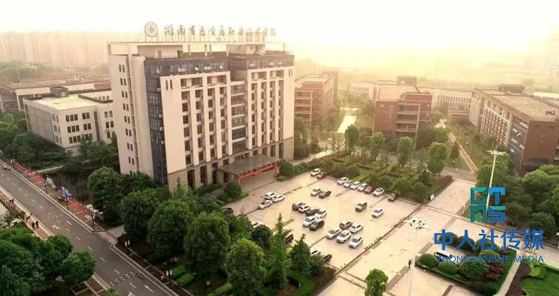 湖南第一届职业技能大赛获奖名单,湖南省职业技能大赛前三