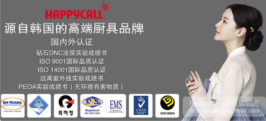 平底锅不粘锅推荐韩国,推荐一款经济好用的不粘锅