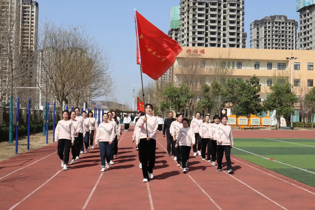 趣味运动会，精彩半边天——惠济区江山路中心学校举行三八节活动