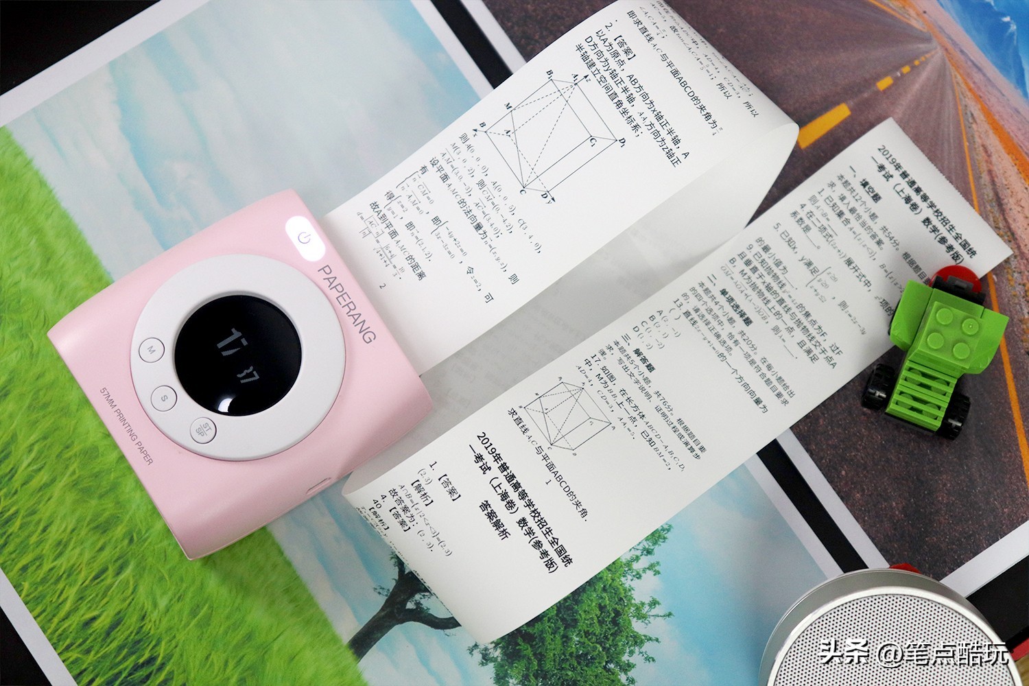 开学季好物攻略：对中小学生而言，有哪些辅助学习的数码利器？