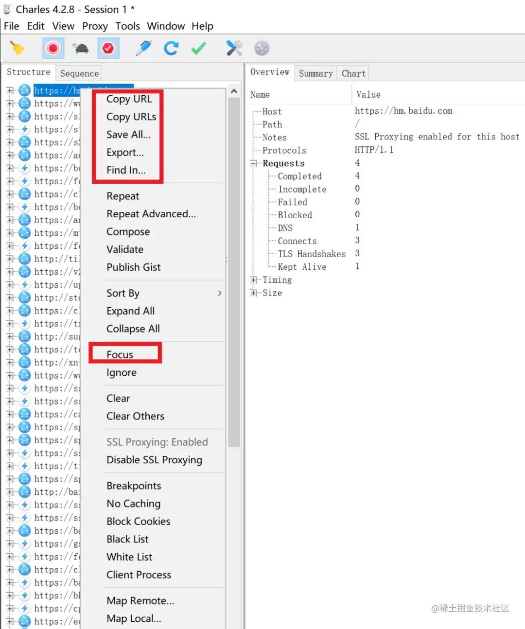 软件边缘测试包含的测试方法,charles断点测试怎么测
