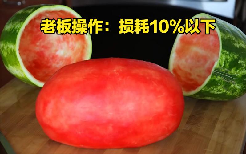 为什么创业99%会失败,99%是失败100%是成功