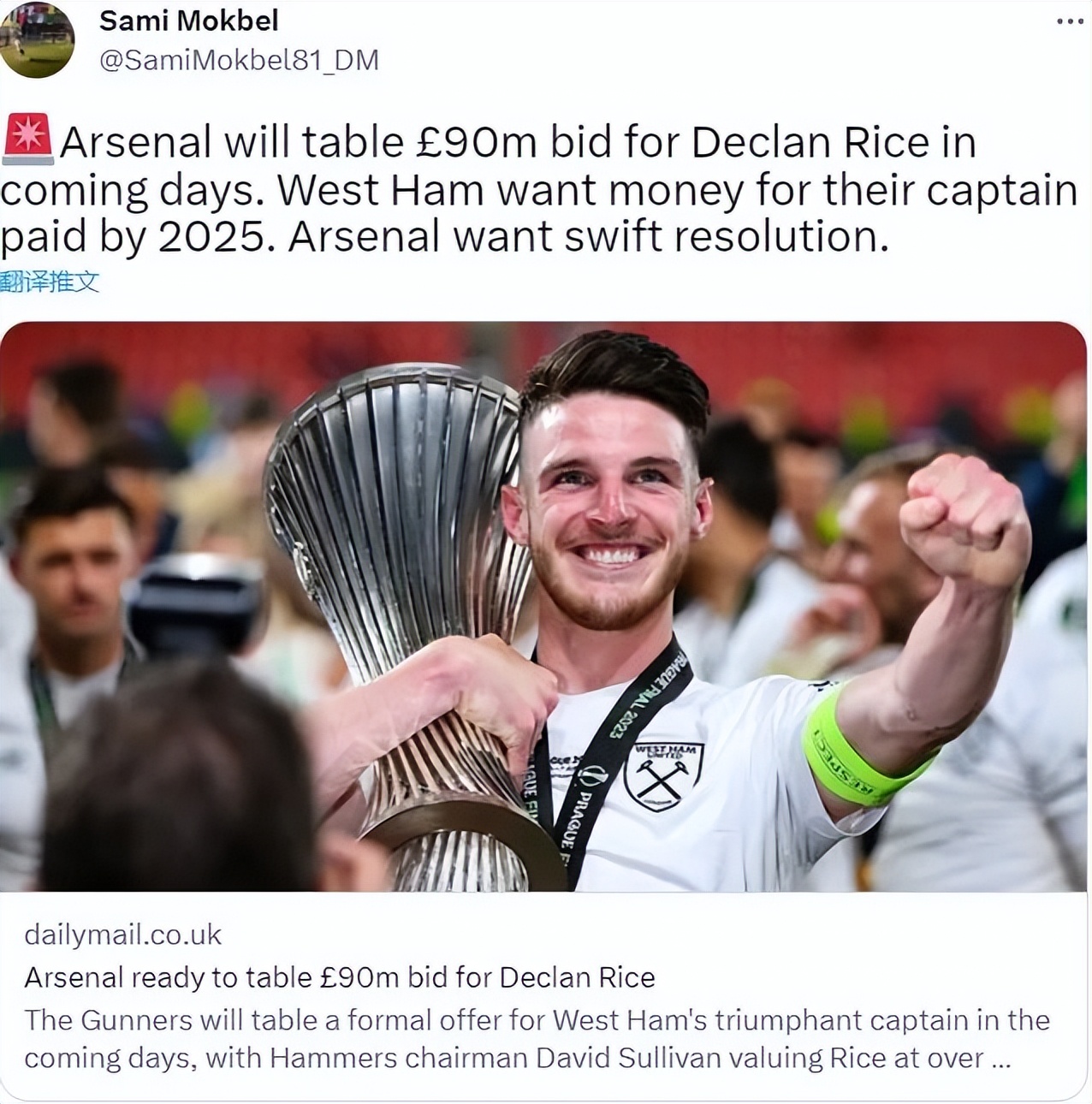 阿森纳重金求购,阿森纳报价1亿欧求购姆巴佩