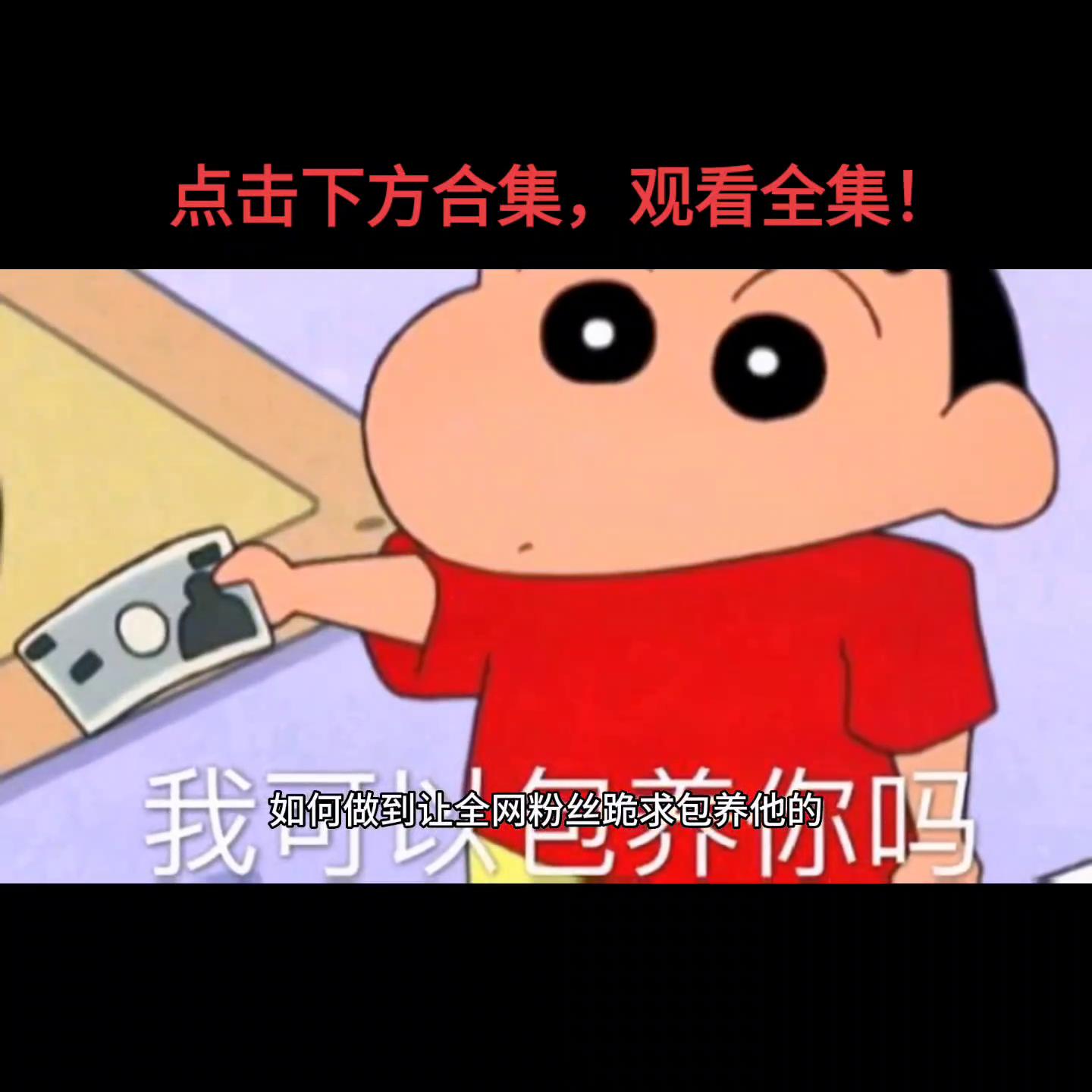 网文推荐公众号,网文推荐十本经典