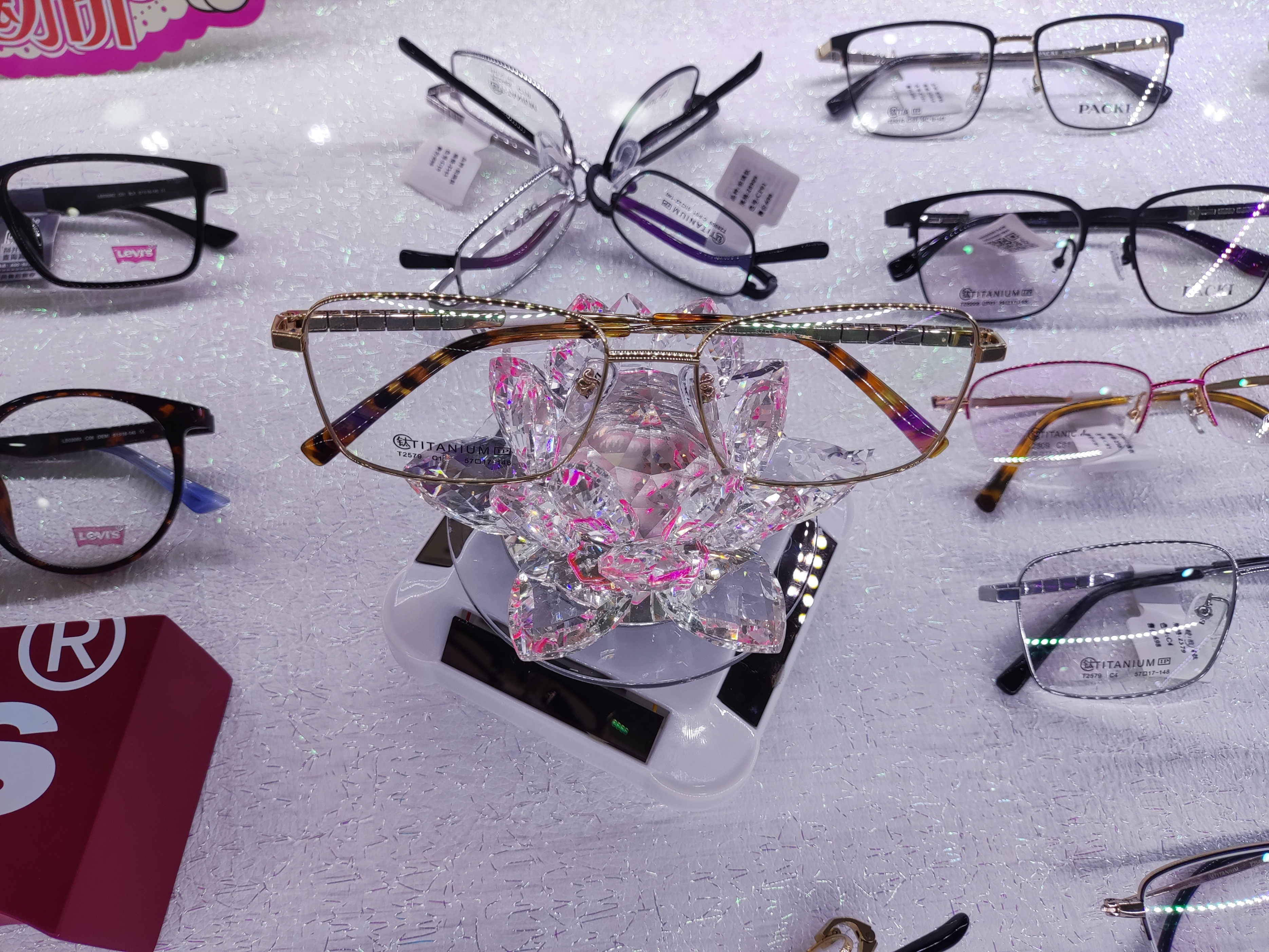 网上配眼镜怎么验证镜片,网上配眼镜怎么知道真假镜片