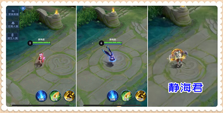 小乔兔年限定皮肤1072怎么买,小乔兔年限定皮肤1072多少钱