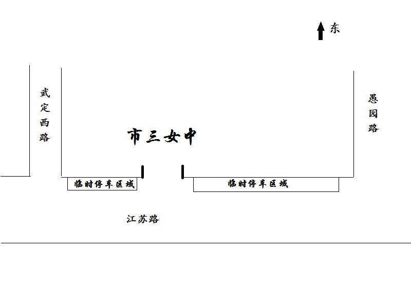 2022年上海高考考场分布,上海浦东高考考场分布图