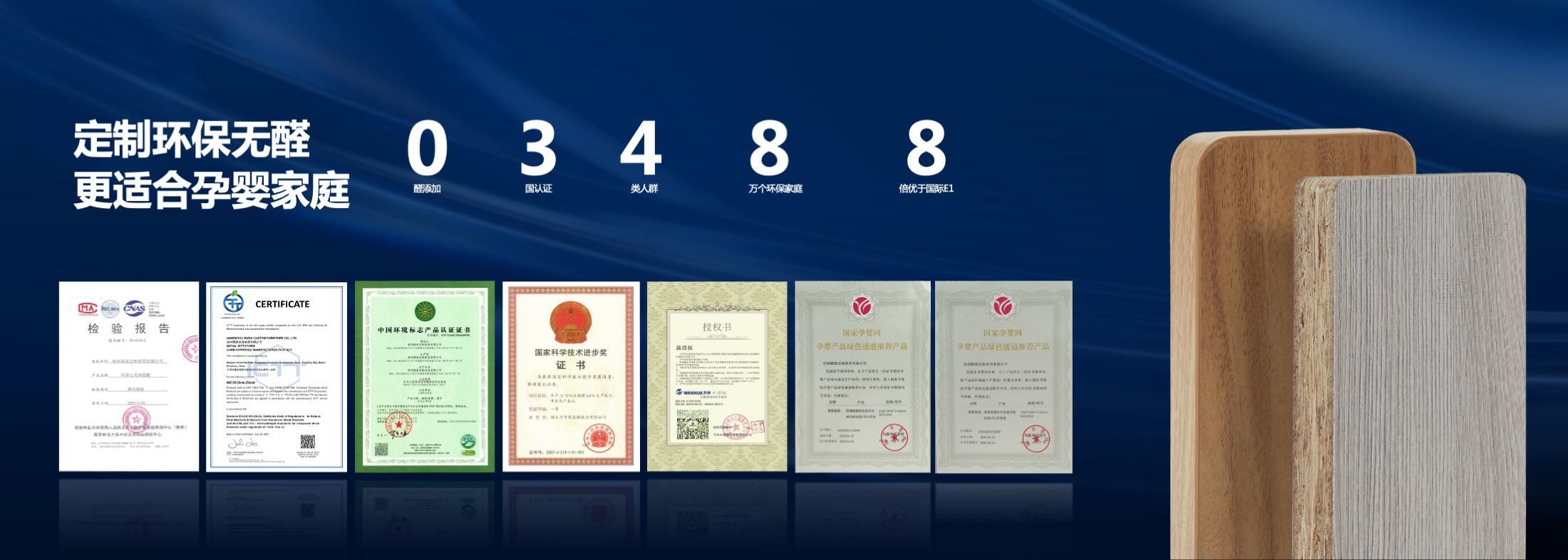 顾家整家套餐,顾家家居整家套餐