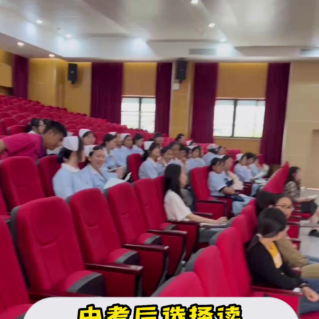 重庆知行卫校护理专业,重庆护理类对口高职选什么专业好