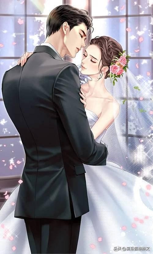 巨虐言情霸道总裁小说,又虐又甜的霸道总裁现代言情