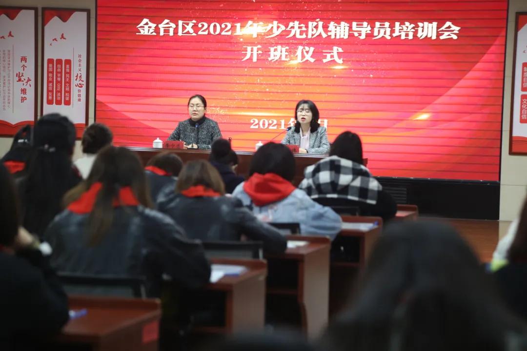 团团工作回顾,团团现在的工作