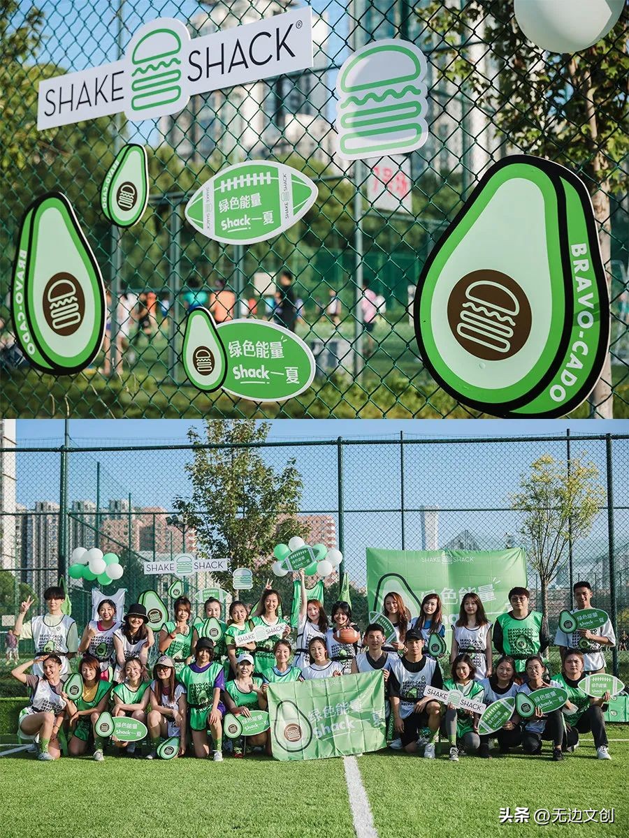 无边灵感简报NO.40|星巴克、甄嬛传、读库、麦当劳、小红书