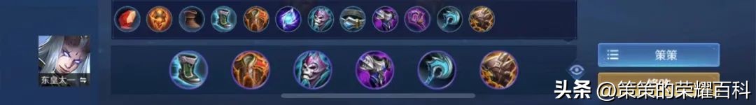 守约重做胜率,守约削弱后还能一血吗