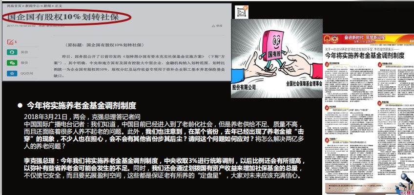 社保十万交费25年在深圳退休,交15年社保在深圳退休可以领多少