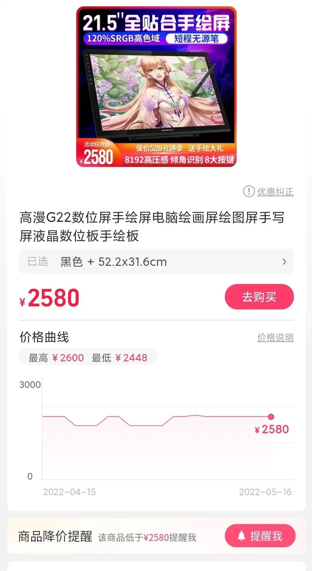 淘宝现在的新功能 (淘宝最近出的新功能)