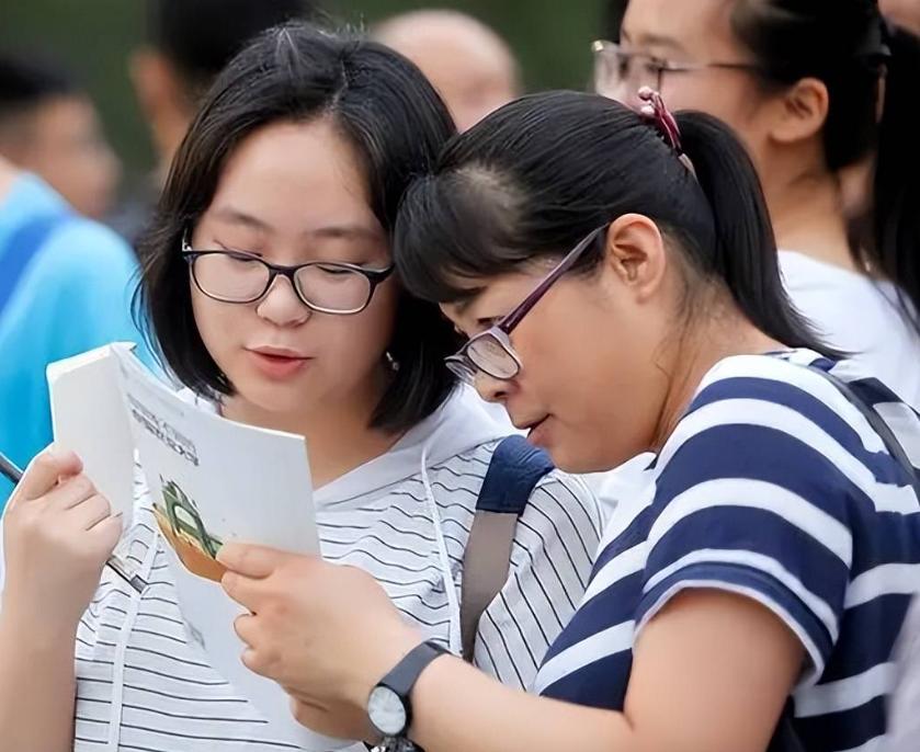 高考530分推荐上什么大学,高考成绩不好报什么专业就业容易