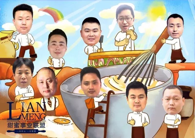 记独家采访|他是烘焙罗宾汉！有情、有味、乐分享！