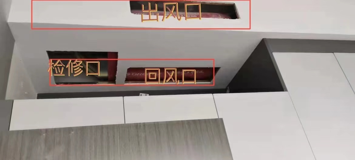 为什么风管机壁挂式空调贵得多,风管机空调为啥制冷差