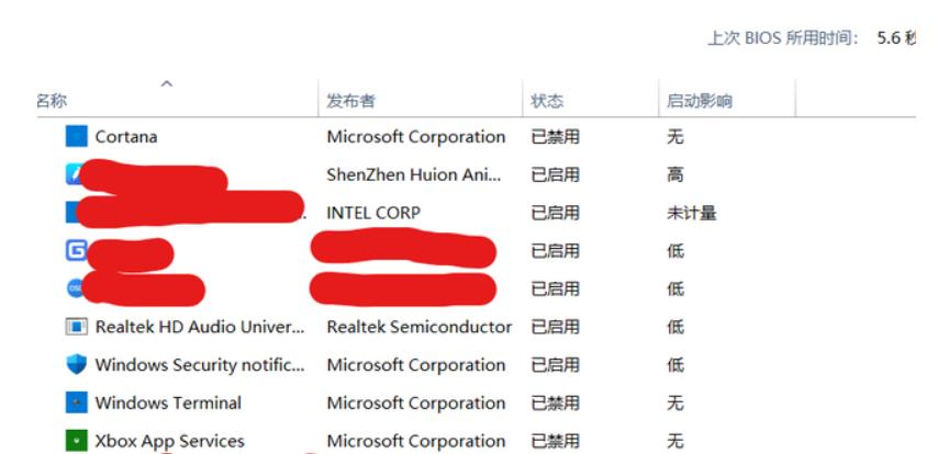 电脑卡顿点击屏幕没反应,电脑卡顿怎么解决教你一招