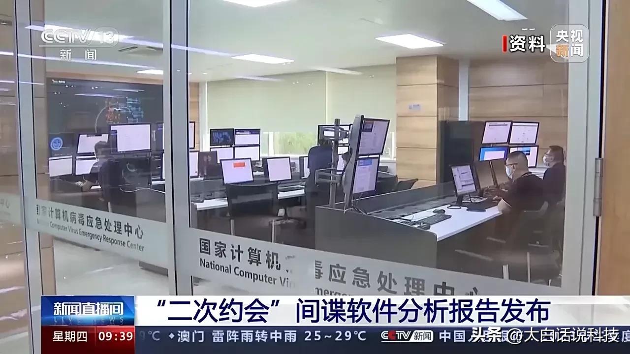 周鸿祎辟谣360无法卸载,周鸿祎回应360无法卸载