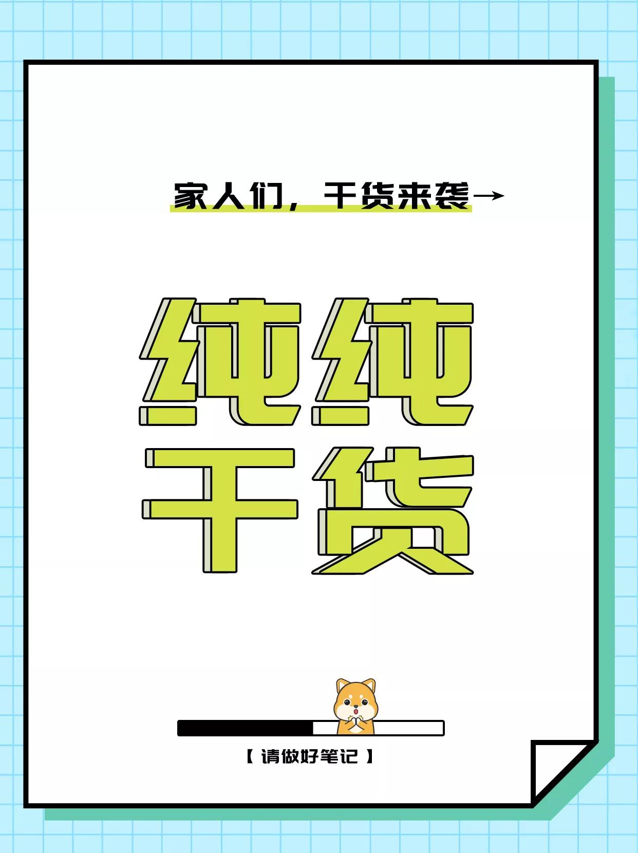 自媒体软文怎么写效果会更好,自媒体软文怎么写吸引人